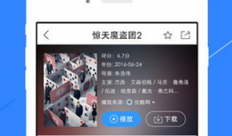 视频免费视频,如何轻松获取海量优质内容