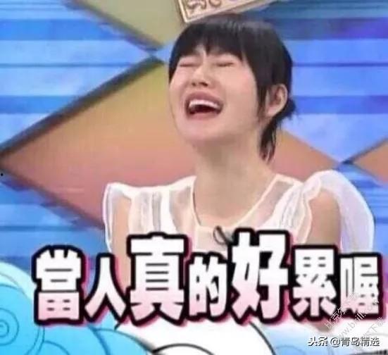 娱乐吃瓜酱18年